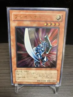 PSA9 ブレイドナイト アルティメットレア レリーフ 136 2002 PSA9 ブレイドナイト アルティメットレア レリーフ 136 2002