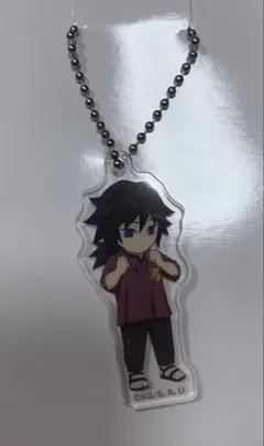 ☆ 鬼滅の刃　ローソン限定　アクリルキーホルダーB　冨岡義勇