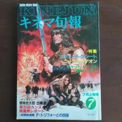 ゆさけ様 リクエスト 2点 まとめ商品