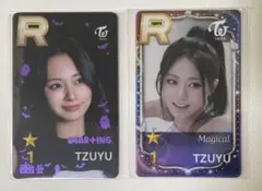 出回り無 Twice トレカ ツウィ crazy stupid loveロンドン - メルカリ