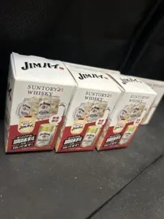 ジムビーム オリジナル調味料入れ 3個セット