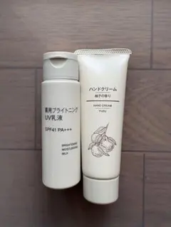 POLICY ポリシー ゲルクレンジング ゲルクリーン サンプルセット