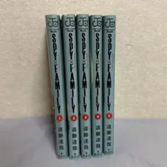 SPY×FAMILY 1〜5巻 セット