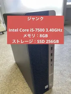 MS Office付】HP EliteDesk 800 G1 DM【中古美品】 - メルカリ