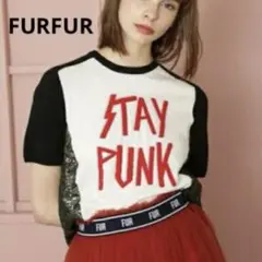 新品 FURFUR STAY PUNK レース切替ニットTシャツ Fサイズのサムネイル