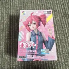 ちょこのせ　プレミアムフィギュア　重音テト　15体セット ちょこのせ プレミアムフィギュア 重音テト - メルカリ