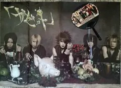 Item thumbnail for item 3d16e0d5-b631-4b55-910a-fe4e4f099b6c