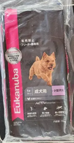 Eukanuba 大型犬子犬用 ドッグフード 15kg Eukanuba 子犬用 大型犬用 ドライフード 15kg - メルカリ