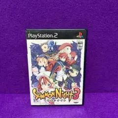 サモンナイト3