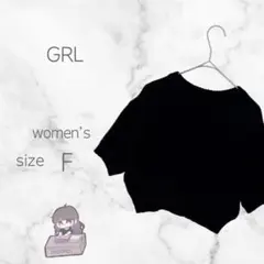 【グレイル】クロップドニット 半袖 リブ編み ショート丈シンプル ブラック