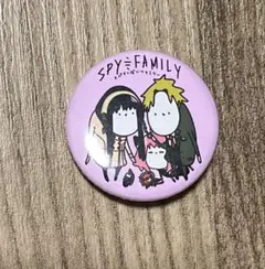 SPY×FAMILY スパイファミリー　まっしろオバケ　缶バッジ　シークレット
