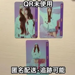 tripleS cc335 336 337 シオン Objektセット②