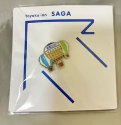 東横イン TOYOKO INN ご当地GENKIバッジ 佐賀 佐賀駅前 - メルカリ