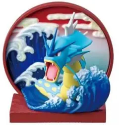 【1203】ポケットモンスター リーメント 和の窓 ギャラドス