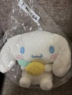 サンリオ　シナモンロールぬいぐるみ