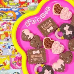 【即購入OK】 チョコ系20個セット デコパーツ