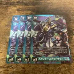 Item thumbnail for item 51c32e48-ff47-41ec-ab38-762cfb56ef2a