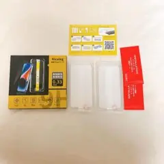 ⭐iphone14pro ガラスフィルム 6.1インチ アイフォン14プロ2枚