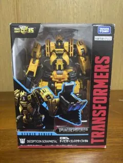 Item thumbnail for item 06405b3c-1d8d-445b-b7b8-ee7a059e680e