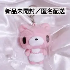 2025年最新】グルーミー フィギュアの人気アイテム - メルカリ