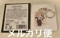 MAZZEL ツアーグッズ　NAOYAくん　ランダムアクリルチャーム　アクキー