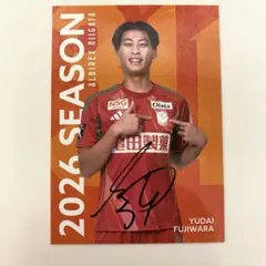 アルビレックス新潟 藤原優大選手 プレイヤーズフォトカード - メルカリ