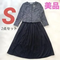 美品 NATURALBEAUTYBASIC ユニクロ ママスーツ 2点セット S