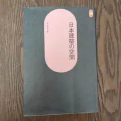 Item thumbnail for item 595ebae7-70a2-4c36-a6f2-37a50f10668f