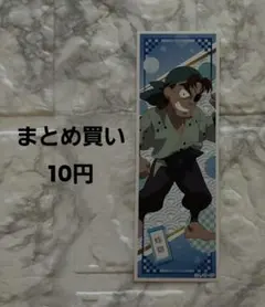 忍たま乱太郎 ロングステッカー 蜉蝣