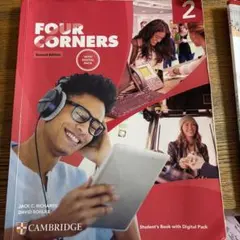 Four Corners 2 Second Edition 英語教材