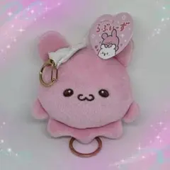 らぶいーず ぴょんちー リール付きマスコット