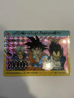 ドラゴンボール カードダス 354 未来ある者 - メルカリ