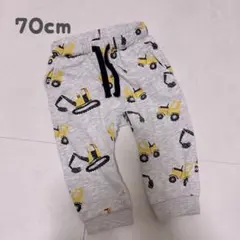 H&M 重機柄パンツ 70cm