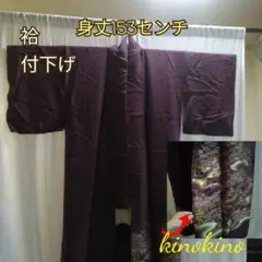 Item thumbnail for item 239d2e5e-9e09-4043-9ff6-c8dd7967c9a5