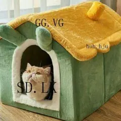 新品未使用ペットベッド  犬用 猫用【送料無料】U6!