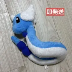 【即発送】ポケモン　ハクリュー　ぬいぐるみ　アミューズメント　景品