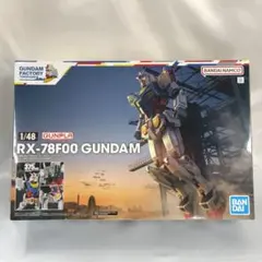 Item thumbnail for item edfcdbda-55f3-482a-b98c-395411a6d75e