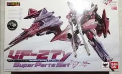2026年最新】DX超合金 VF-27の人気アイテム - メルカリ