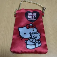 ハローキティ 40周年記念ポーチ