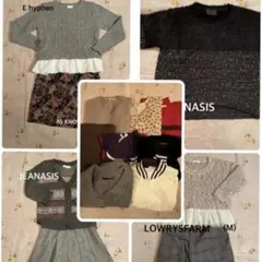 超メルカリ市値下げ⭐️ レディース秋冬★20点★まとめ売り