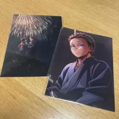 【匿名配送】劇場版「鬼滅の刃」無限城編　猗窩座再来 狛治 入場者特典2枚セット