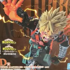 一番くじ 僕のヒーローアカデミア　紡がれる想い　D賞　爆豪勝己