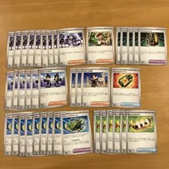 ポケモンカード トレーナーズ まとめ売り 40枚セット ストームエメラルダ
