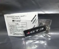 Item thumbnail for item b8f49512-d075-4bc8-b7da-29470451eded