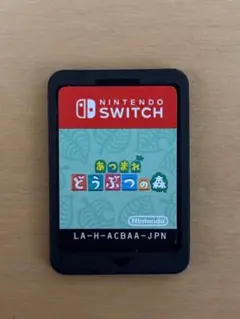 あつまれ どうぶつの森 Nintendo Switch カセットのみ