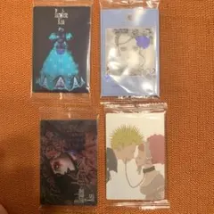 矢沢あいウエハースParadise Kiss 4枚セット