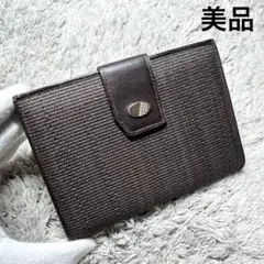 【美品】二つ折り財布 がま口 レザー Genuine Horse Hairのサムネイル