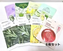 MEDIHEAL他 シートマスク 8枚セット