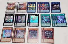 遊戯王 LOCH イラスト違い シークレット等まとめ売りセット