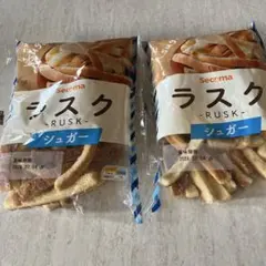 ⭐️セイコーマートラスク(シュガー)100g✖️2のサムネイル